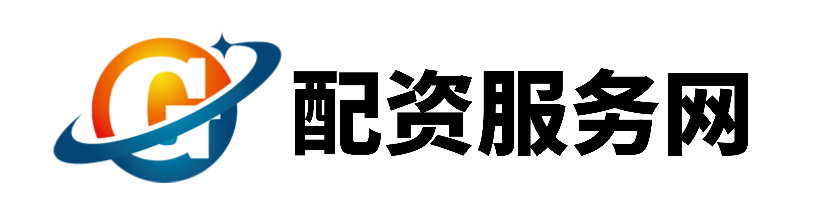 永信证券
